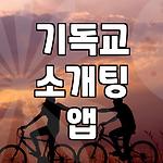 프로필 로고