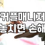 프로필 로고