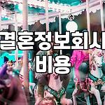 프로필 로고