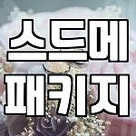 프로필 로고