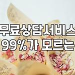 프로필 로고