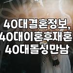 프로필 로고