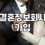 프로필 로고