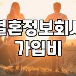 프로필 로고