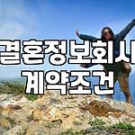 프로필 로고