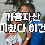 프로필 로고