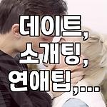 프로필 로고