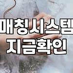 프로필 로고