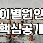프로필 로고