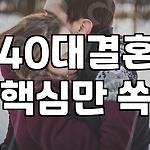 프로필 로고