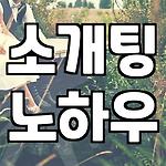 프로필 로고