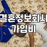프로필 로고