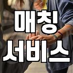 프로필 로고