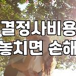 프로필 로고