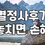 프로필 로고