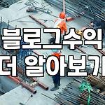 프로필 로고