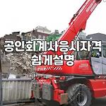 프로필 로고