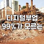 프로필 로고