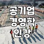 프로필 로고