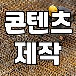 프로필 로고