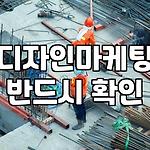 프로필 로고