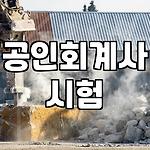 프로필 로고