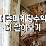 프로필 로고