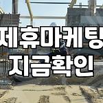 프로필 로고