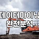 프로필 로고