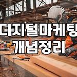 프로필 로고
