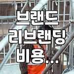 프로필 로고