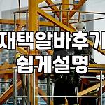 프로필 로고