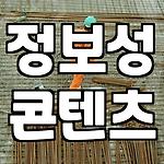 프로필 로고