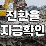 프로필 로고