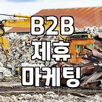 프로필 로고
