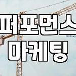 프로필 로고
