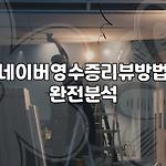 프로필 로고