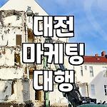프로필 로고