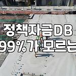 프로필 로고