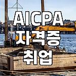 프로필 로고