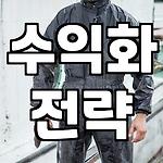 프로필 로고