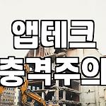 프로필 로고