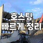 프로필 로고
