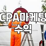 프로필 로고