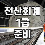 프로필 로고