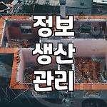 프로필 로고
