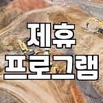 프로필 로고