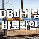 프로필 로고