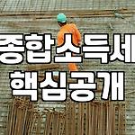 프로필 로고