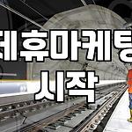 프로필 로고